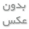 راهنمای خرید برای انتخاب کفش ایمنی مناسب